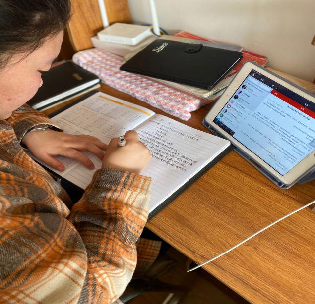 M3HV$[L9(L3QGBLW4T@SOPO