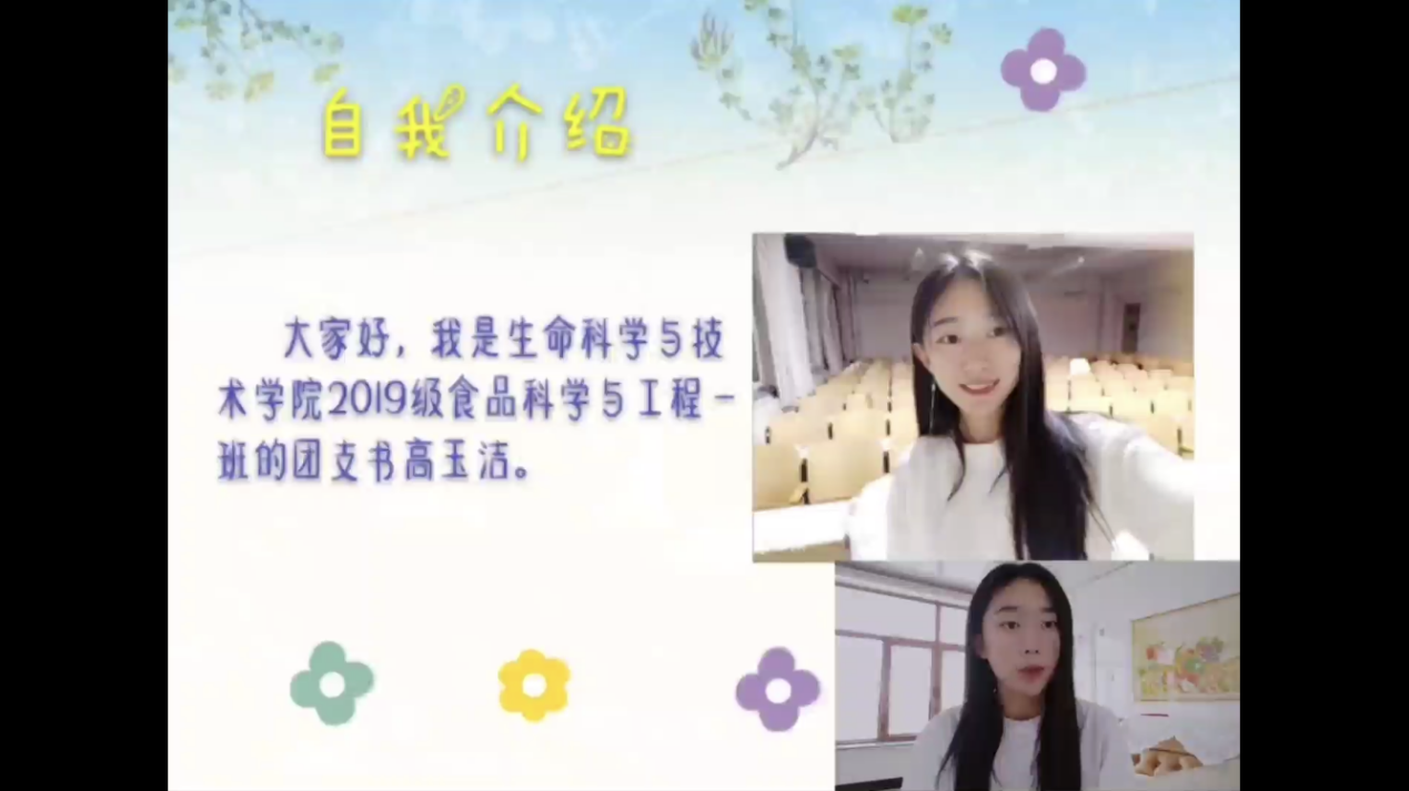 C805F14897C109324E67F46C7611F474